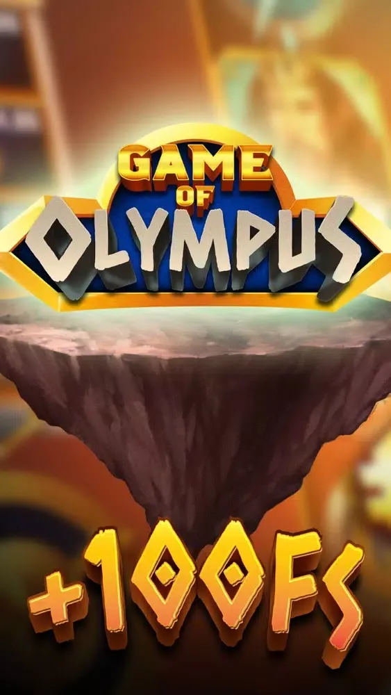 OlympusGame應用截圖
