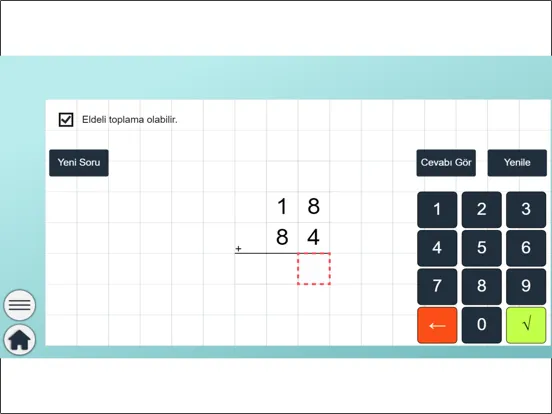 Скриншоты 2. Sınıf Dersekranda iPad 