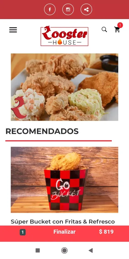 Rooster House سکرین شاٹس