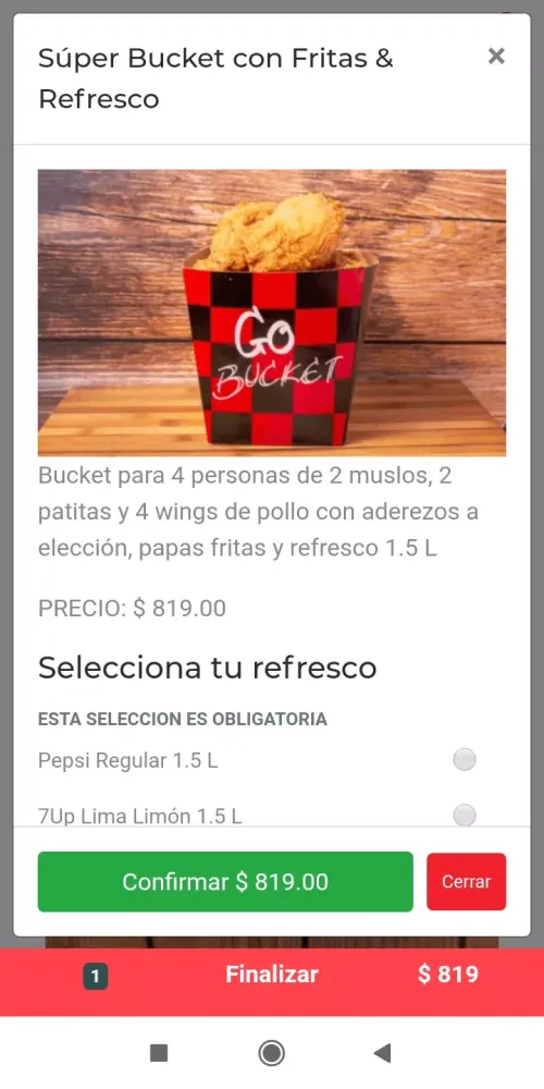Rooster House سکرین شاٹس