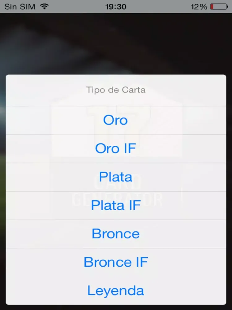 صور Ultimate Team - Card Generator iPad 