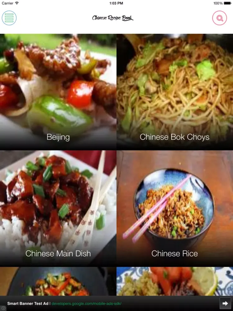 صور Chinese Recipes Free iPad 