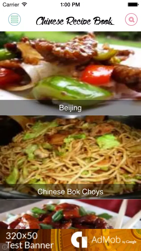 صور Chinese Recipes Free