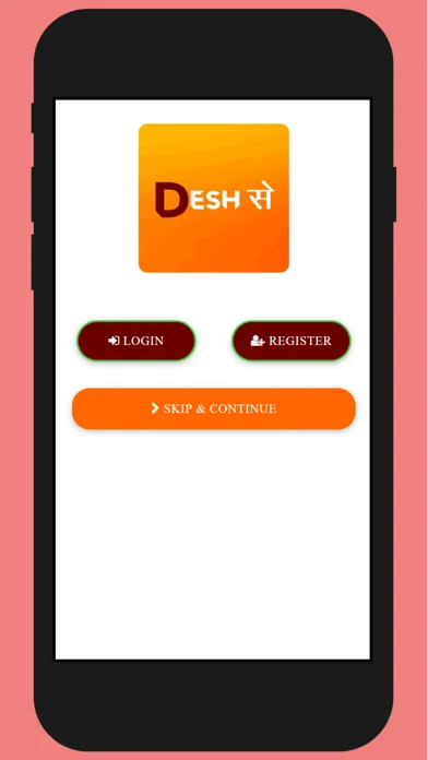 صور Deshh Se