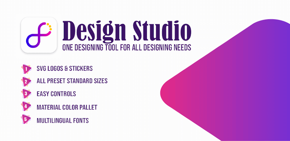 Design Studio