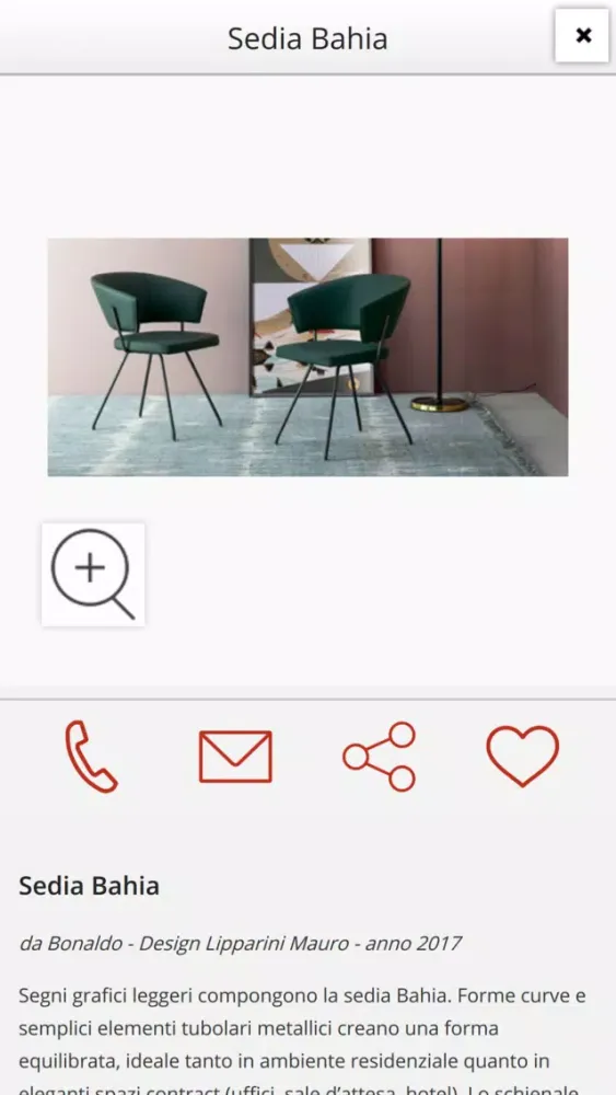 Screenshot di Casabella Arredamenti