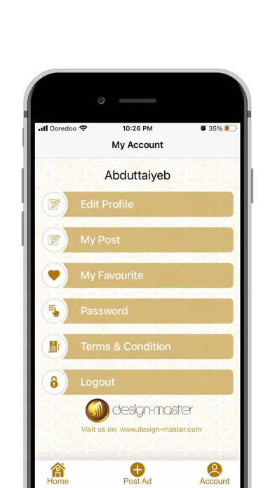 SEZ Classified স্ক্রিনশট