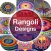 Rangoli Design Course