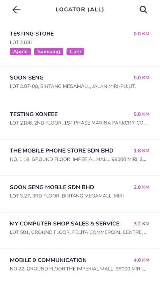 Ảnh chụp màn hình của X-One Care