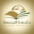 تعليم الالكتروني جامعة مجمعة تعليم الالكتروني جامعة مجمعة