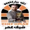 Chef Omar