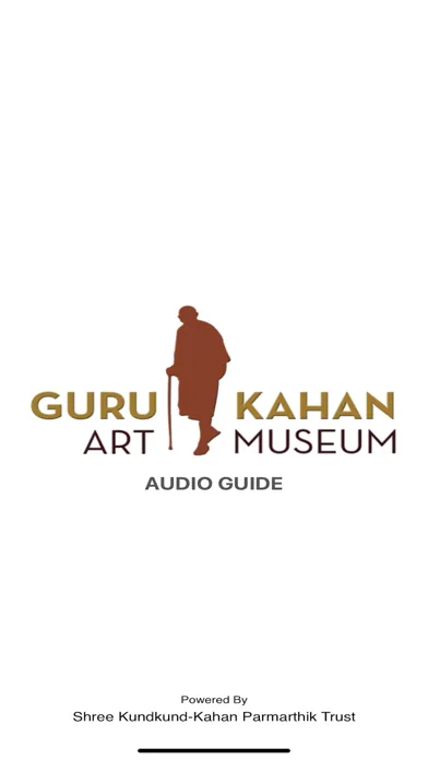 صور Guru Kahan Museum Audio Guide