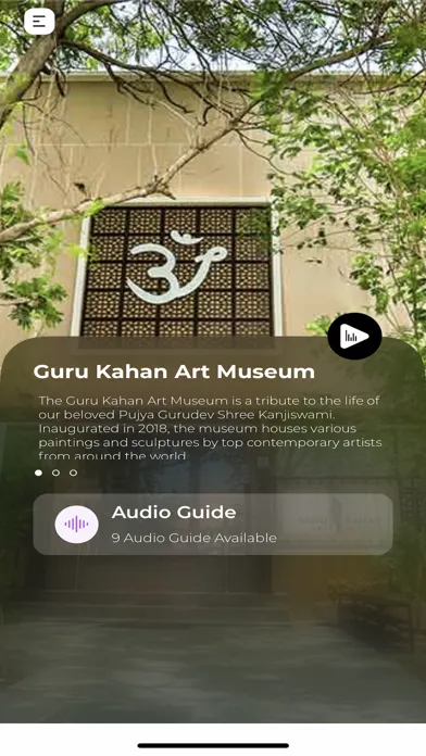 صور Guru Kahan Museum Audio Guide