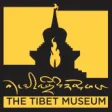 The Tibet Museum