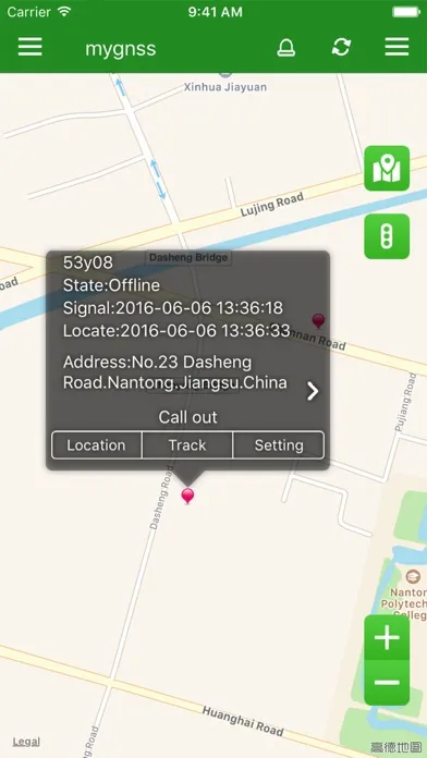 Скриншоты My GNSS