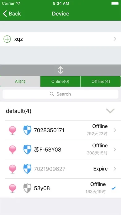 Скриншоты My GNSS