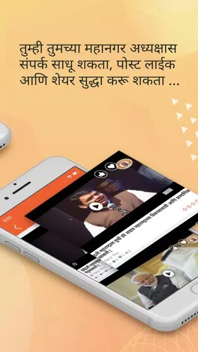 تصاویر Jansampark