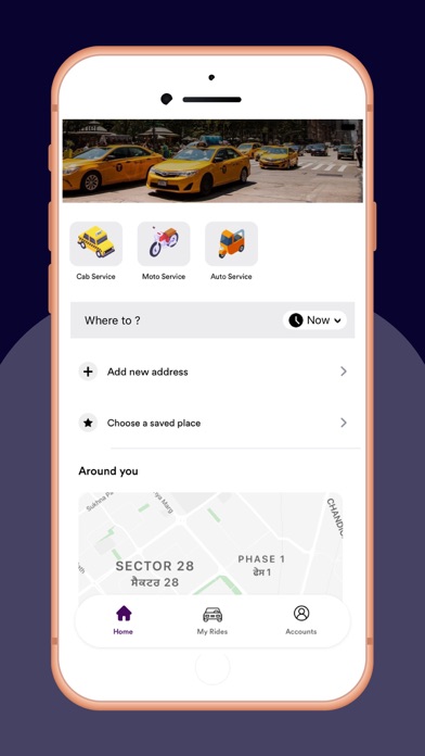 ภาพหน้าจอของ DestinationOps App