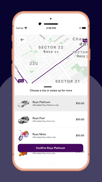 ภาพหน้าจอของ DestinationOps App