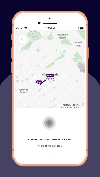 ภาพหน้าจอของ DestinationOps App