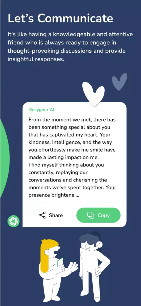Chat AI. Desygner Screenshots