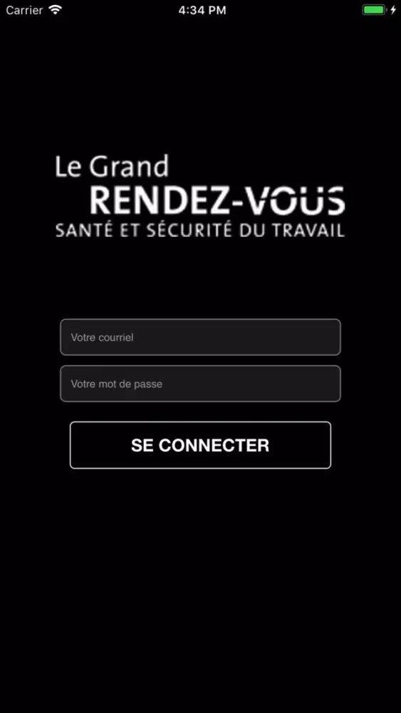 GRV 2017 Lead Retrieval Screenshots