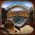 Hidden Objects Haunted Mystery Secret Ghost Towns Hidden Objects Haunted Mystery Secret Ghost Towns