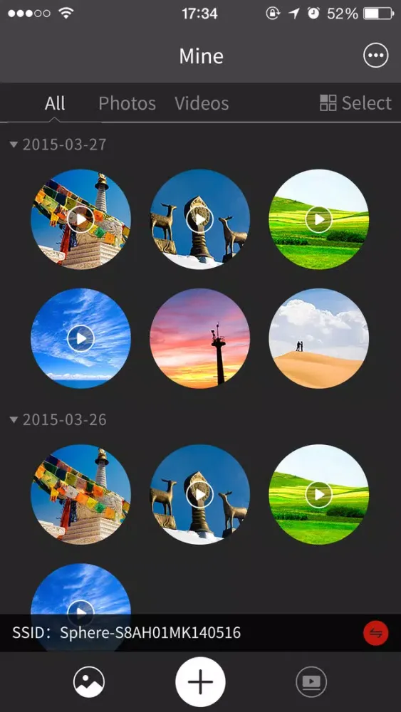 VR Camera - 360º Smart Camera APP Screenshots