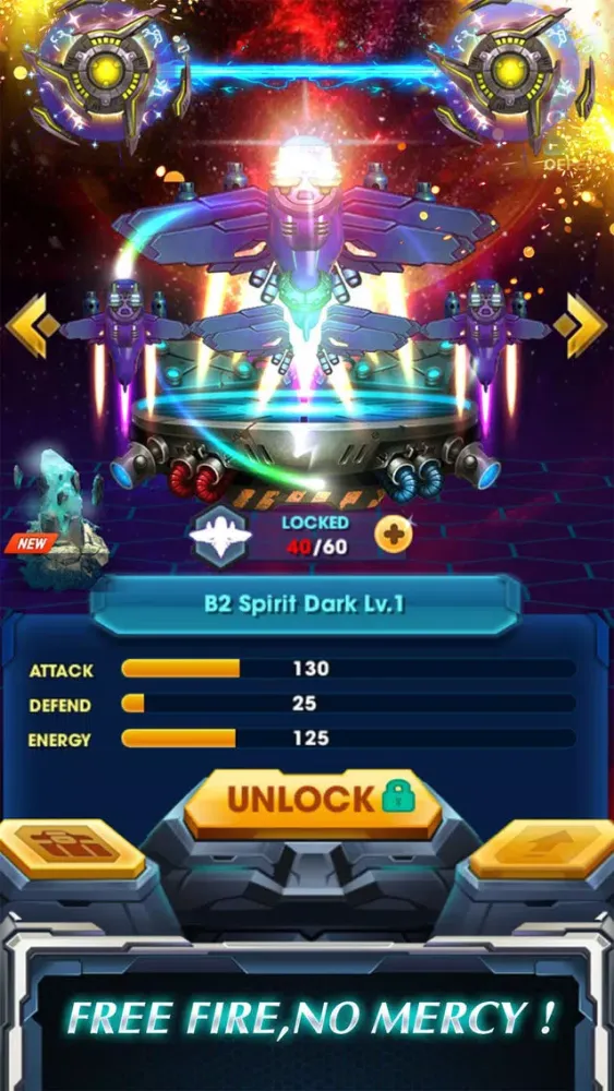Captures d'écran de Spaceship war : Galaxy shooter