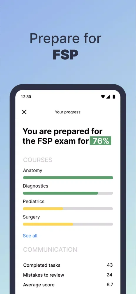 Medical German Language应用截图
