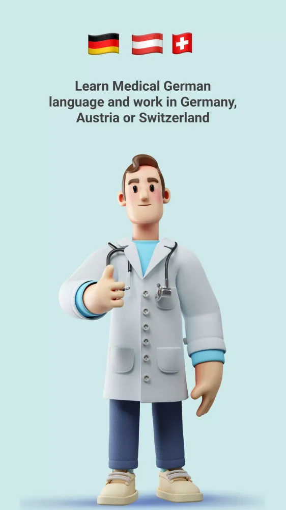 Medical German Language应用截图