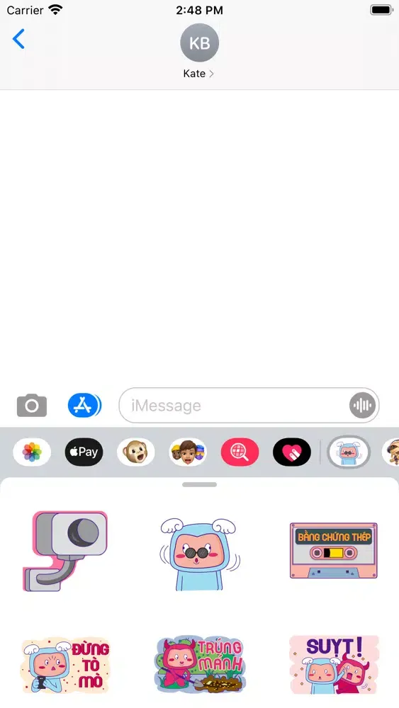 Chuyện Tối Mật应用截图