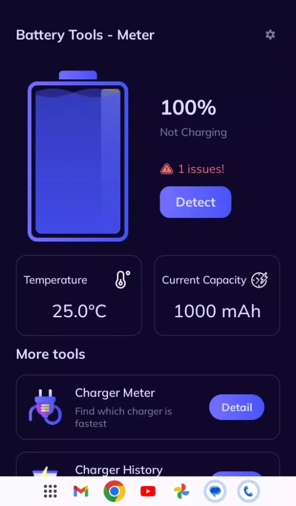 Battery Tools - Meter स्क्रीनशॉट