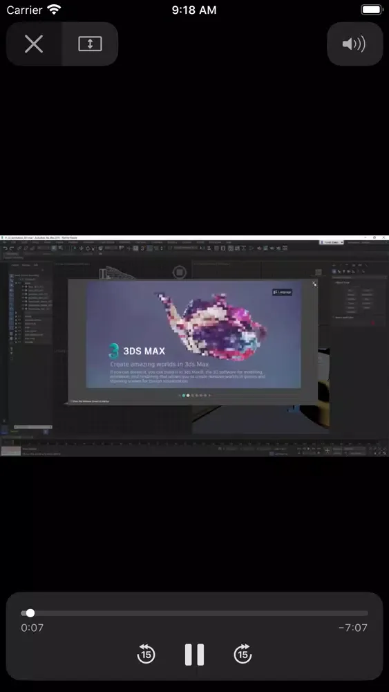 ภาพหน้าจอของ 3ds Max Tutorials