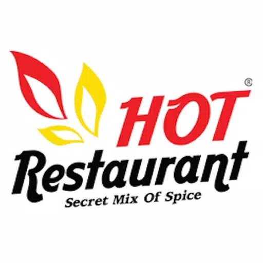 مطعم الساخن - Hot Restaurant