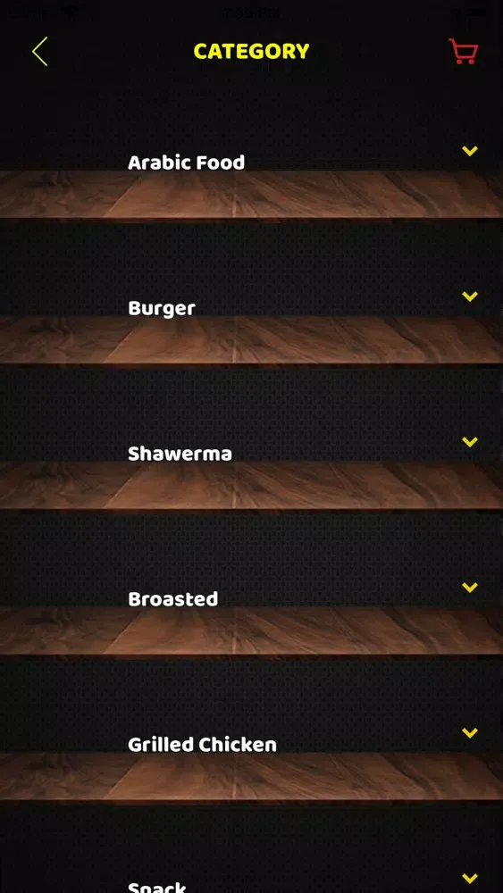 مطعم الساخن - Hot Restaurant Screenshots