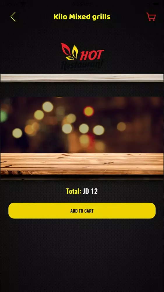 مطعم الساخن - Hot Restaurant Screenshots