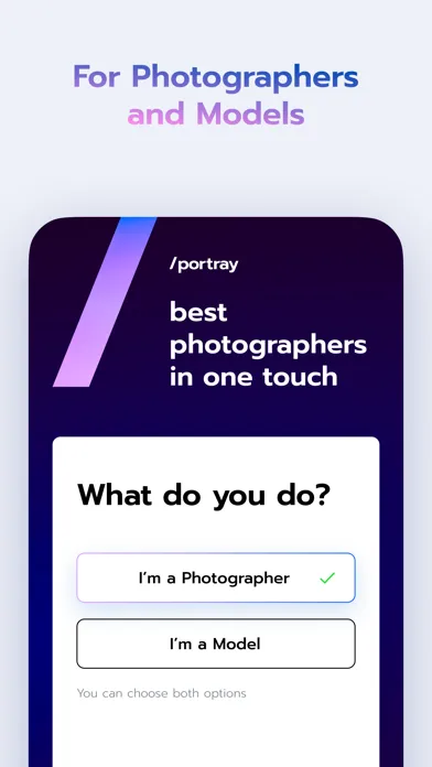 /Portray应用截图