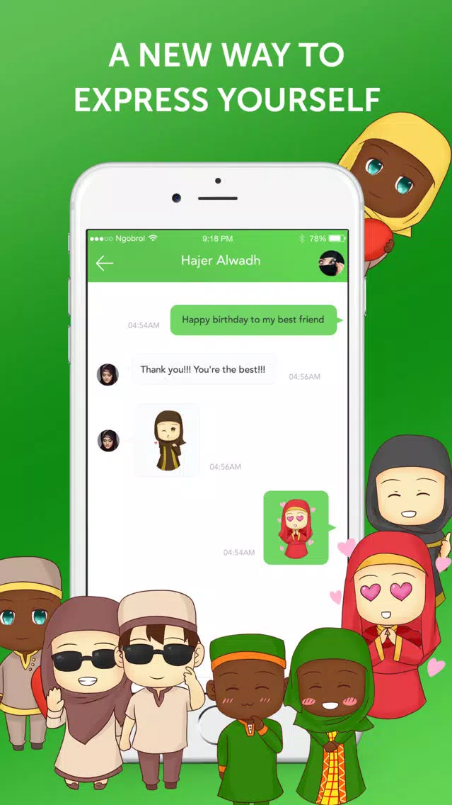 Muslim Emoji Messaging App应用截图
