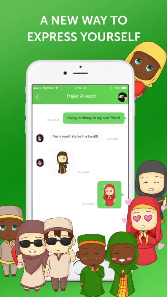 Muslim Emoji Messaging App স্ক্রিনশট