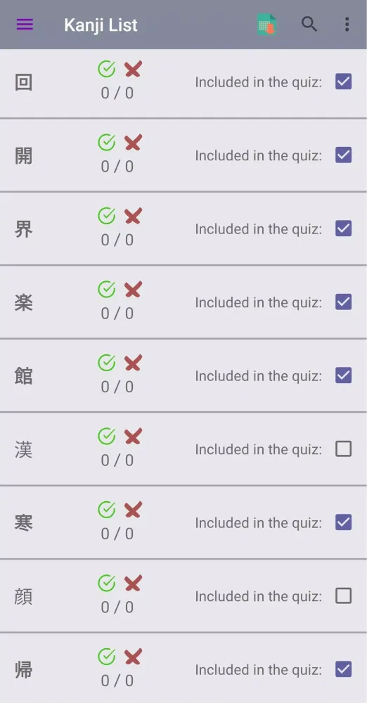 N4 Kanji & Kanji Story Quiz Screenshots