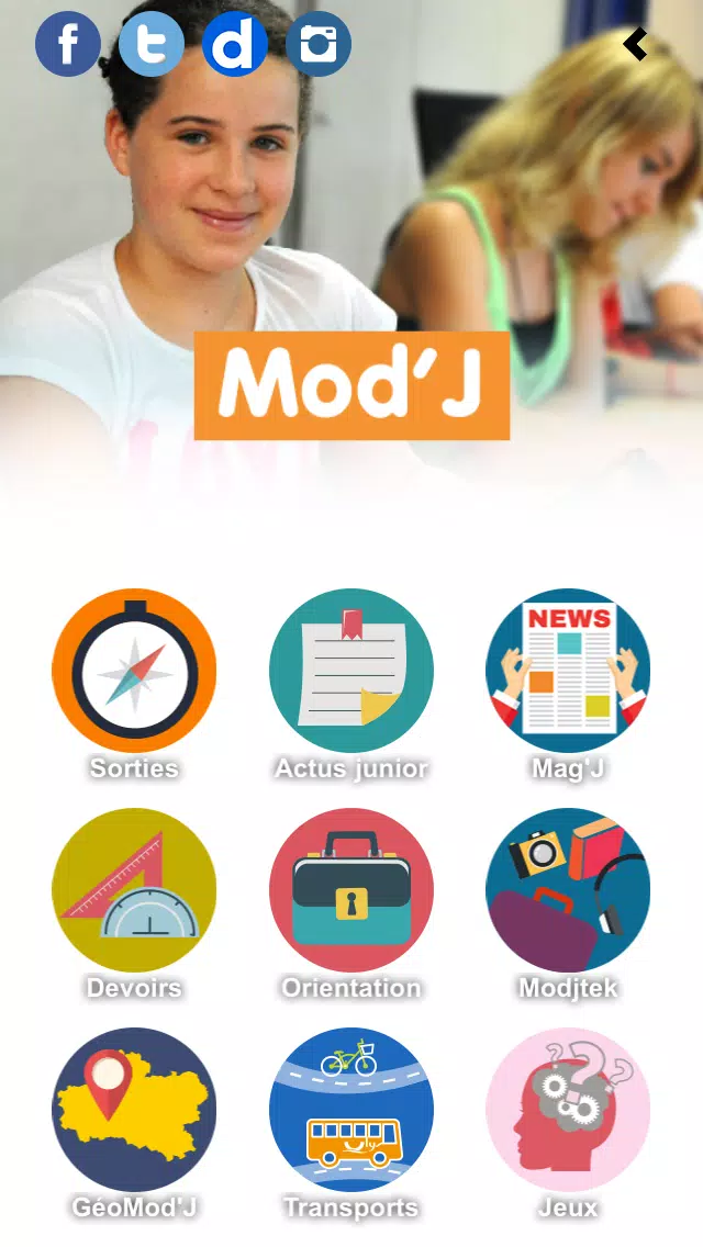 تصاویر Mod'J mobile