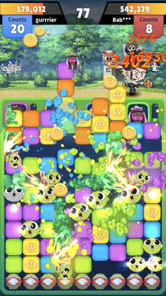 Capturas de tela do GETCHA GHOST