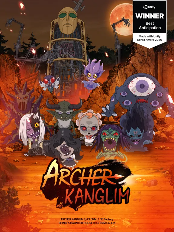 ภาพหน้าจอของ ARCHER KANGLIM iPad 