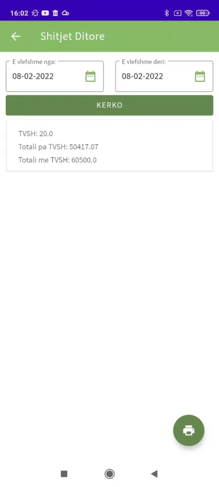 devPOS Screenshots