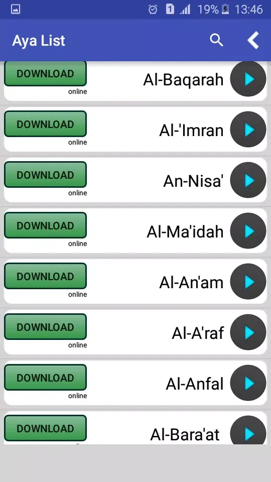 Quran Offline MP3 স্ক্রিনশট