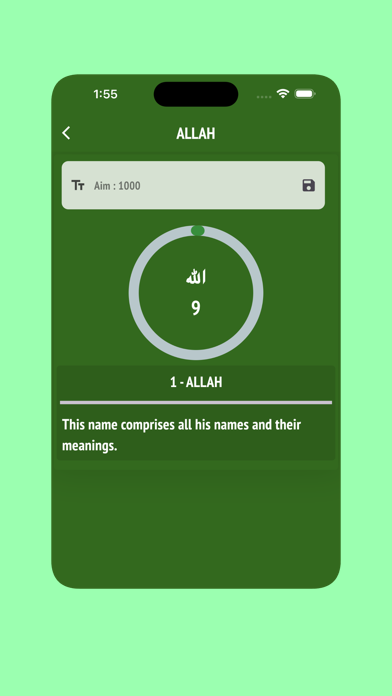 Capturas de pantalla de Names of Allah 99 Divine Names