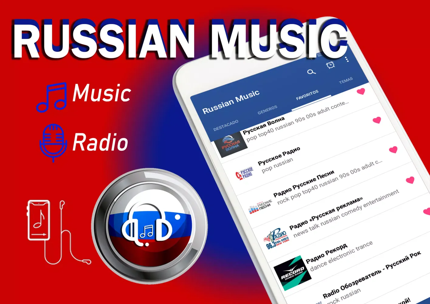 Capturas de pantalla de Russian Music