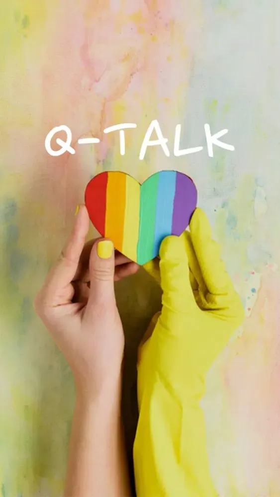 Q-TALK স্ক্রিনশট