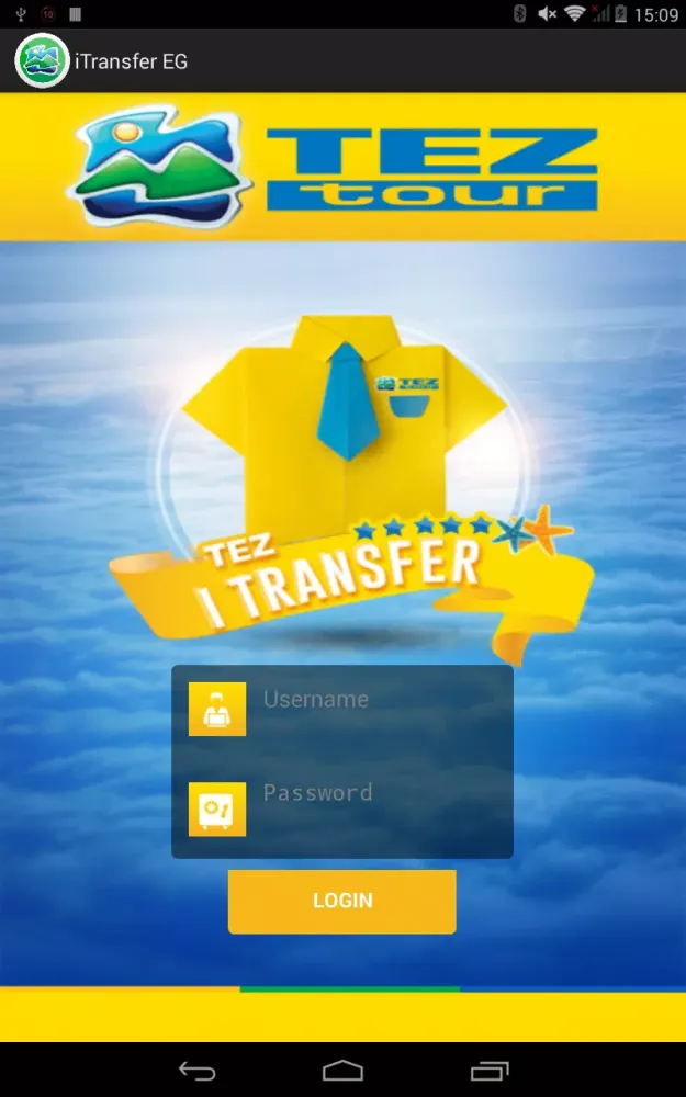 I Transfer Screenshots
